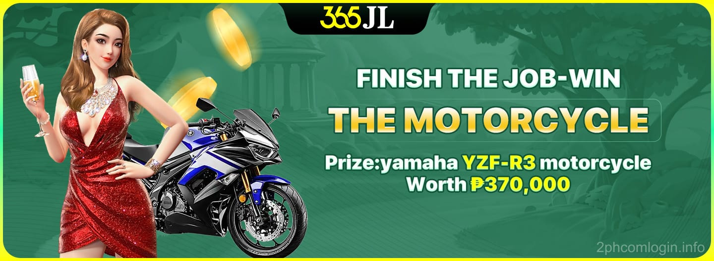 Job Completion Motorcycle Prize